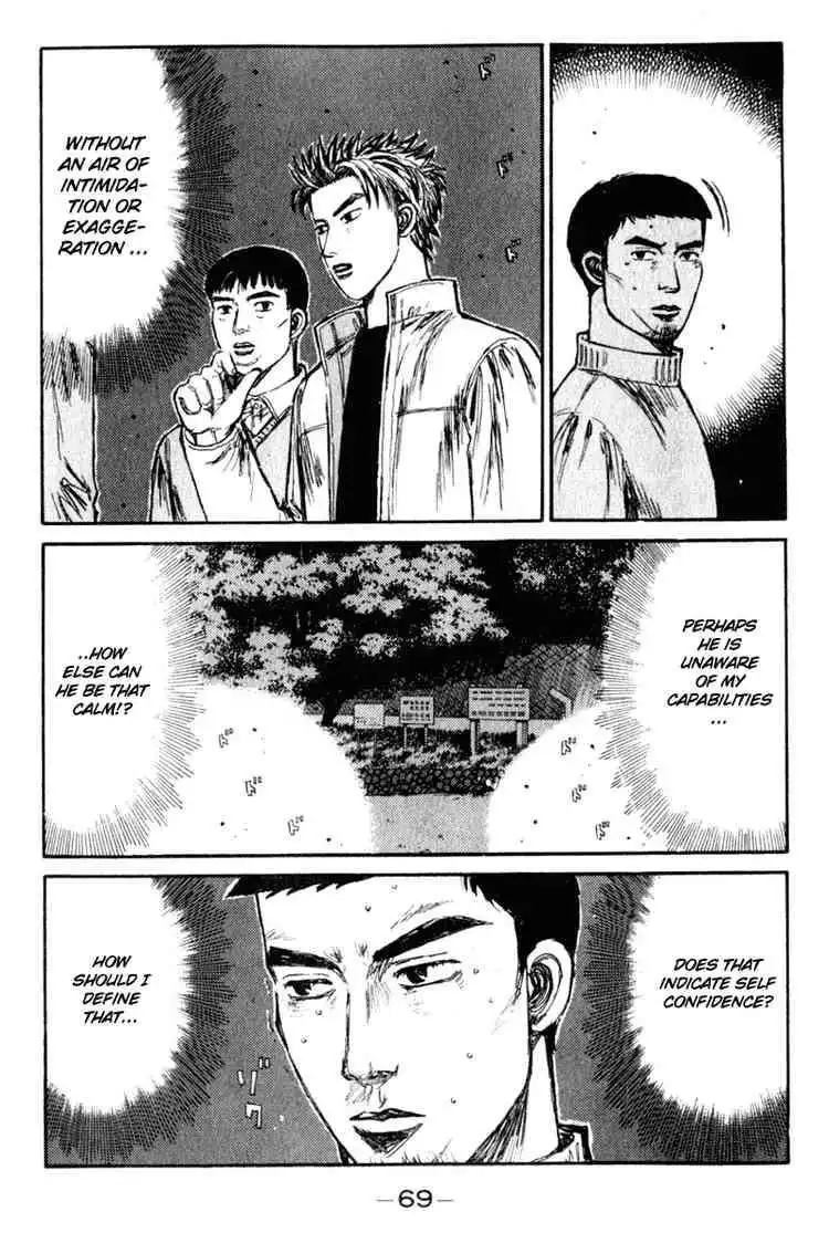 Initial D Chapter 203 3